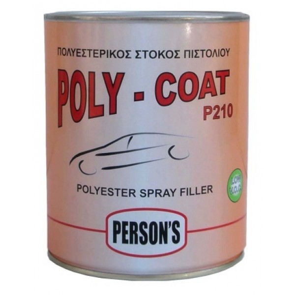 PERSONS ΣΤΟΚΟΣ ΠΙΣΤΟΛΙΟΥ POLYCOAT P210 - 0.790ml